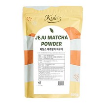 fm)카일스 제주말차 파우더 500g 카페 업소용 식자재 시럽 파우더