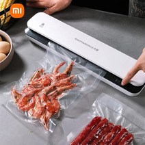 가정용 업소용 진공포장기 진공압축기 밀봉기 샤오미 진공 포장 기계 자동 밀봉 식품 보존 열, White_EU 플러그