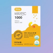뉴트라라이프 맛있는 비타민C 1000 30포 (1개월), 1개