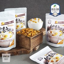 [은행목원] 국내산 은행알 100% 건조 밥은행, 5팩, 130g