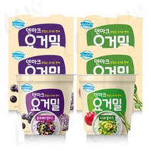 덴마크 요거밀 150g (사과 8개 + 블루베리 8개), 16개