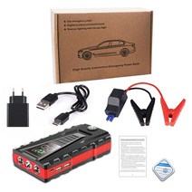 슈퍼캐패시터 에코파워팩 이지스스마트캡 EAFC 1200A 점프 스타터 보조베터리 8800mAh 휴대용 충전기 시작, 02 Paper Box