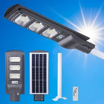 태양광 144LED 센서 가로등 야외 조명 태양열 정원등 3구 쏠라 발전 램프 보안등