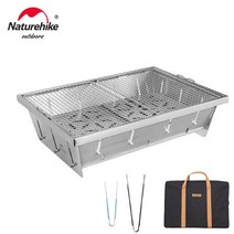 Naturehike 캠핑 스토브 야외 피크닉 바베큐 그릴 휴대용 접이식 스토브 내장형 캠핑 바베큐 스토브 가족 여행 바베큐 스토브