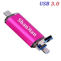 SHANDIAN-OTG 3 in 1 USB 플래시 드라이브 USB3.0 amp C 타입 마이크로 128GB 64GB 32GB 16GB 8GB 4GB pendrive 듀얼 펜 Cle, [02] 8GB, [04] Pink