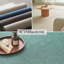 스칸디앤홈 BEST 관리쉬운 사이잘/린넨 러그 카페트 4종, 3-1 네이쳐 크림오트밀 50x100