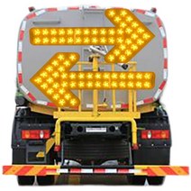 도로공사 차량용 LED 싸인보드 화살표 조명 작업 공사 방향지시등 안전 경고등, 60cm노란색갓단일램프12-24V, 1개