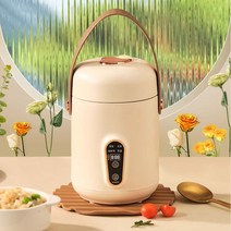 다기능미니 밥솥 도시락/1인용밥솥 캠핑/다이어트/2인밥솥 세라믹 내솥, NL230227-A
