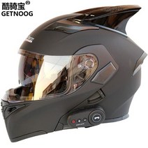 블루투스 헬멧 오픈페이스 AGV 덱스톤 SOL 할리 비틀 쇼에이 오토바이용품 매장 보난자, 매트 블랙