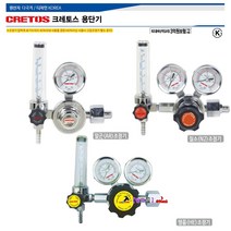 CRETOS 압력조절기 헬륨조정기(HE) EX-708(우) 압력게 알곤조정기(AR) 압력게이지 질소조정기(N2) 질소게이지 알곤게이지, EX-708헬륨(우나사22MM)