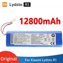 오리지널 12800mAh Lydsto R1 충전식 리튬 이온 배터리 로봇 진 청소기 팩 량 포함, [01] 5200mAh