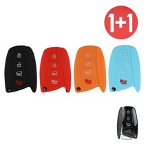 바이어블 1+1 현대 신형 4버튼 그랜져HG 싼타페DM 맥스크루즈 에쿠스 제네시스DH 스마트 키 실리콘 케이스, 오렌지+레드