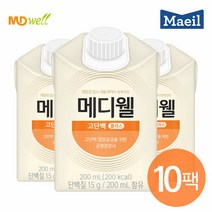 (현대Hmall)메디웰 고단백 10팩 환자식 식사대용(200ml x 10팩)