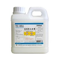 소포제 실리콘소포제 공업용소포제 강력 거품제거제 거품제거 폐수처리약품 폐수거품청소 1kg