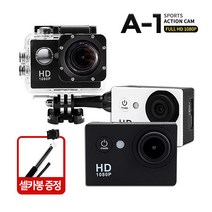 A-1 방수 고화질 Full HD액션캠 카메라 액션캠, 화이트+16g메모리