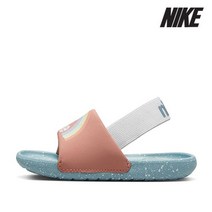 나이키 아동 슬리퍼 D54- DM1252-800 카와 SE