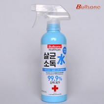 그리니치_불스원 살균소독수500ml강력 살균소독 99.9프로bul025, 불스원, bul025_살균소독수500ml