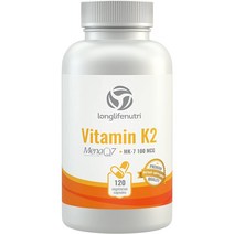 LongLifeNutri 롱라이프뉴트리 MenaQ7 천연 비타민K2 MK 7 100mcg 120 베지 캡슐, 1개, 120개입