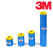 3M 자동차용 커버링테이프 650mm 보양 파랑 비닐 테이프, 1개