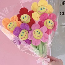 스마일 장미 꽃 인형 홈데코 집안꾸미기 아이방 장식, 블루