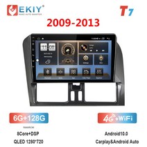 ekiy qled dsp 안드로이드 카 라디오 6+128g 볼보 xc60 que 1 2008 - 2017 스테레오 멀티미디어 플레이어 gps 네비게이션 bt carplay dvd, 협력사, t7 6g 128g 09-13