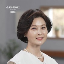 감쪽이 수제 보브 통가발 SK스토아 단독, 없음