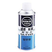 일신 현대이형제1차 IS-4110 1차 일반용 실리콘 420ml 1CAN