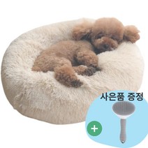 [원터치 브러쉬 증정] 부드럽고 따뜻한 애견 마약방석 무중력방석[S M L], 그레이