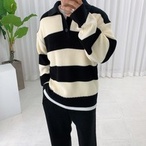 파피 카라 니트