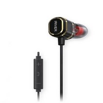 [이어폰코리아] 아이리버 스마트폰 듀얼이어폰 커널형 고급이어폰 IRIVER ICP-Dual1 [블랙] 이어폰, 블랙