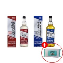 불스원샷 하이마일리지 [물티슈 증정], 경유