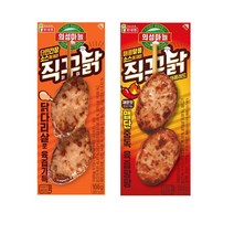 의성마늘 직꾸닭 100g 10개 고담백 술안주 도시락반찬 야식안주, 2개