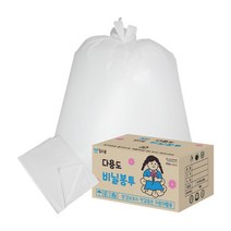 킹스봉 평판 비닐 분리수거 쓰레기 봉투 150L Box (250매), 투명