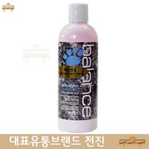 가려움증 강아지샴푸 시츄 모낭충 화이트백모견 샴푸 503ml 아펜핀셔 강아지정전기