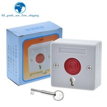 자동화재속보기 자동화재속보설비 비상 버튼 스위치 키 재설정 유선 수동 알람 손 경보