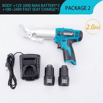 전동가위 전기가위 전지 시접 꽃 고지 함석 화신 가위 12V 무선 전기 다리미 가위 전단 시트 충전식 2 속도, 03 2Battery 1Charger_02 EU