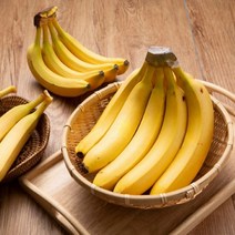 고당도 프리미엄 수입 바나나, 01. 2.6kg : 2송이(1송이 7~8손)