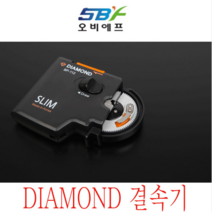 핸드피싱 다이아몬드 결속기 / 바늘결속기 / 민물채비용품