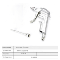 에어리벳건 팝너트건 리베트 뜨거운 고압 공기 먼지 송풍 총 에어 블로우 건 더스트 DG-10 공압, 01 DG-10