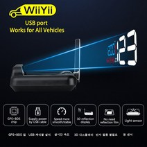 스마트폰 충전기형 HUD헤드업디스플레이 t900 obd2 헤드 업 속도 프로젝터 rpm, t900 GPS(파란색), 협력사