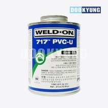 D_WELD ON 웰드온 717 PVC 접착제 투명 473ml 산업용, 단품