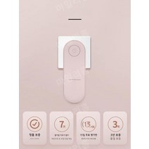 부유먼지청소기 미세먼지청소 초강력흡입 알레르기 공기정화기 공간청소, 기본 2팩(아로마테라피 미포함)