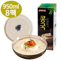 삼육두유 직접갈은 대두원액 고소하고 진한 콩국 콩물 950미리 팩, 단품