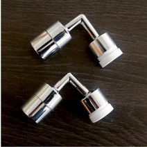실버 720도 범용 탭 aerator 회전 물 절약 플라스틱 수도꼭지 스프레이 헤드 세면기 탭 익스텐더 어댑터, 2개 실버, 1개
