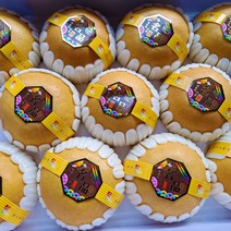 명품 나주배 가정용 선물용, 04. 프리미엄선물용 배 3과/대과