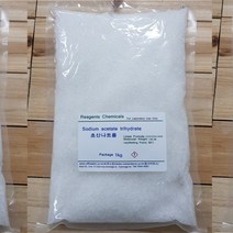 오피스안&컴사이언스 초산나트륨(아세트산나트륨) 화) 1Kg Sodium acetate 시약