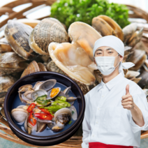 먹사부 국산 통영 생 참바지락 왕바지락 바지락살 손질 조개살 동죽조개 해감 칼국수 술찜 탕 용 생물 남해안 1kg 2kg 3kg 4kg 5키로, E. [세트]바지락2kg+동죽2kg+홍합2kg