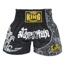 SUOTF 블랙 MMA 파이팅 피트니스 훈련 무에타이 복싱 스포츠 반바지 타이거 무에타이 mma 반바지 무에타이 복싱 의류