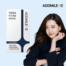 애드마일스 어골칼슘 마그네슘 비타민D, 단품