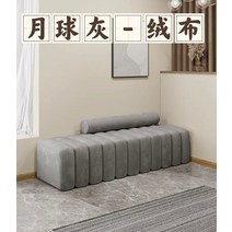 가리모쿠다기능 라운지 편안한 소파 럭셔리한 침실 현대 현대적인 일본 가구, 05 tech cloth_01 한 좌석